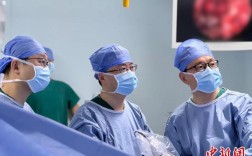 上海专家经鼻腔手术为女子一次性全切脑内巨大垂体肿瘤