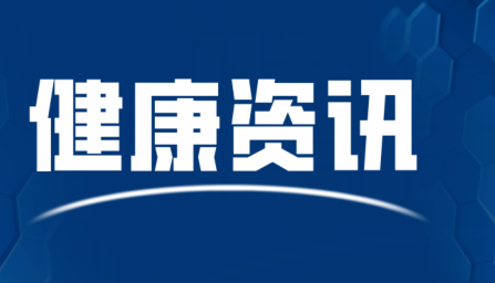 复旦肿瘤医院发现关键“钥匙” 揭示胰腺癌免疫抑制微环境形成新机制