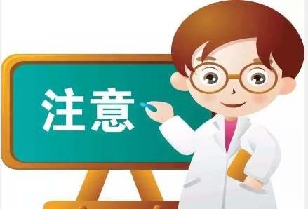 甘肃省疾控中心发布健康提示—— 谨防呼吸道传染病侵扰
